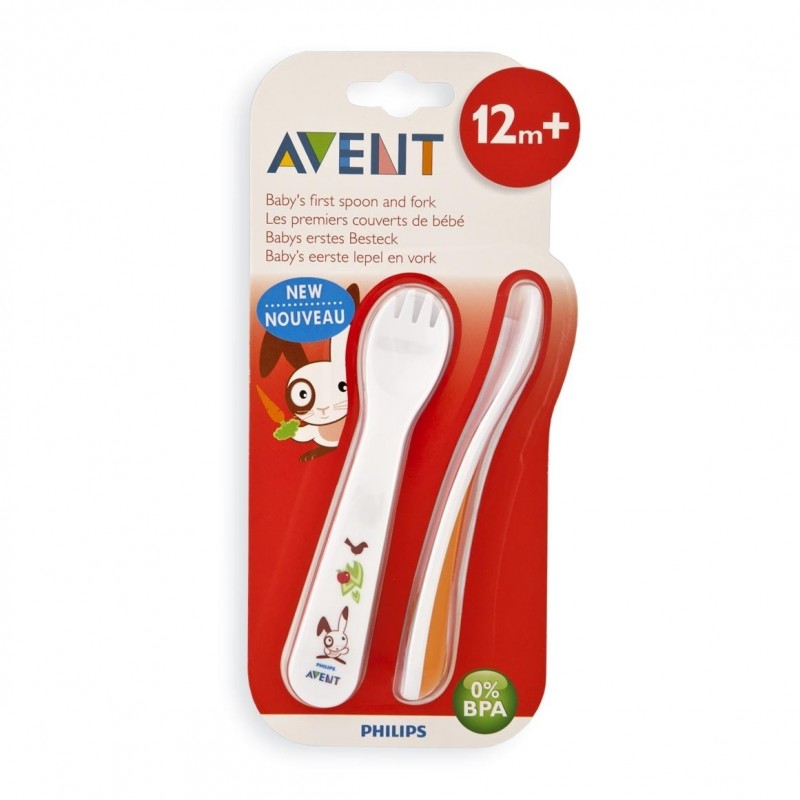 Avent Spoon Set - waseeh.com