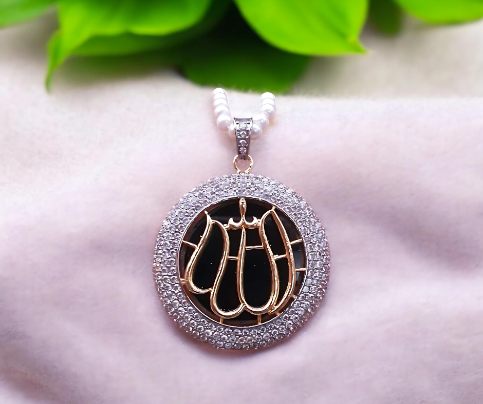 Elegance Meets Faith: Zircon-Studded Allah ﷲ Calligraphy Pendant