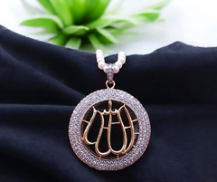 Elegance Meets Faith: Zircon-Studded Allah ﷲ Calligraphy Pendant