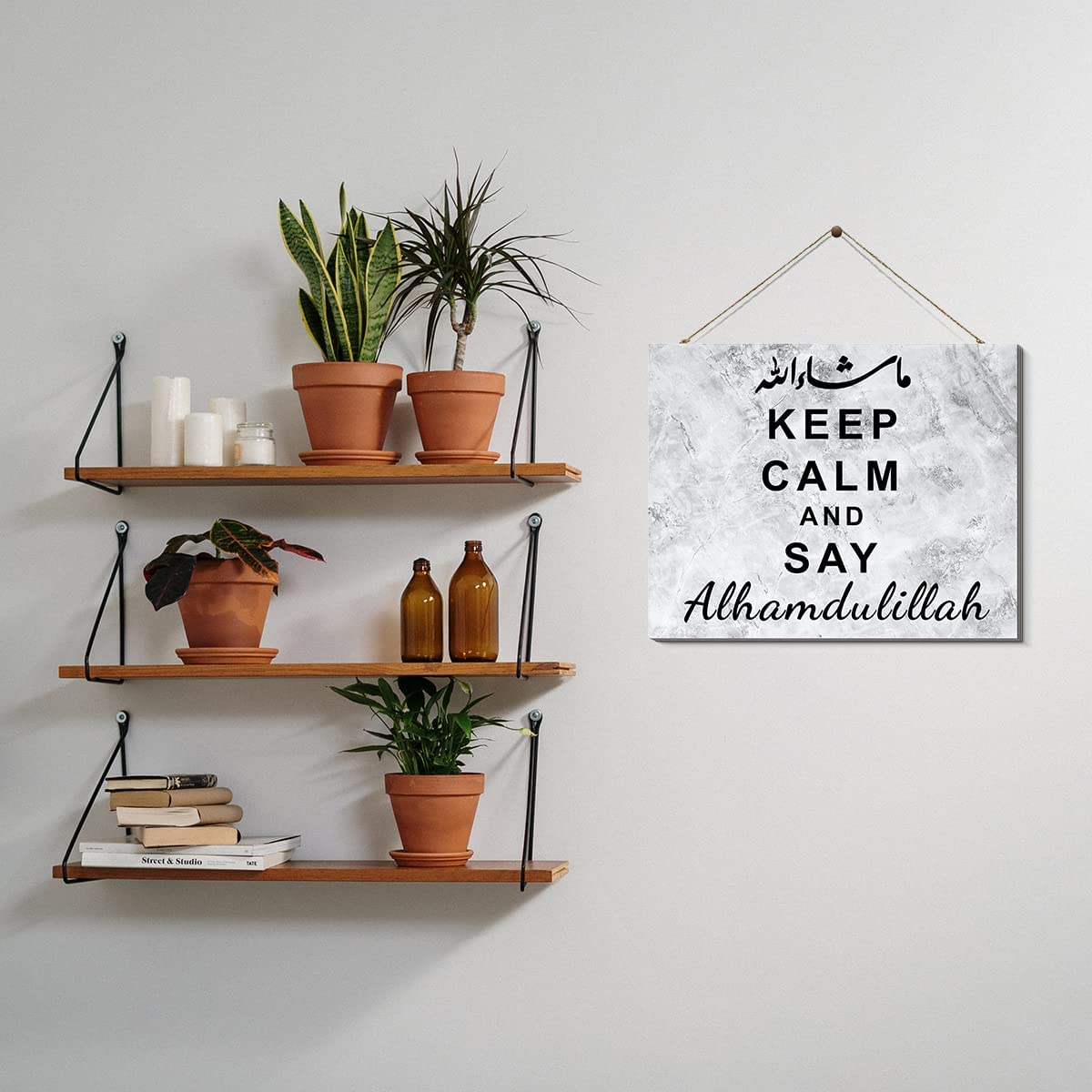 "Keep Calm and Say Alhamdulillah" Wall Living Lounge Bedroom Islamic Home Decor - waseeh.com