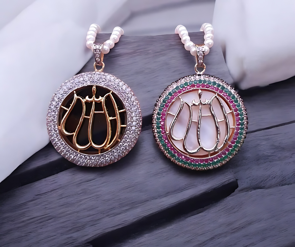 Elegance Meets Faith: Zircon-Studded Allah ﷲ Calligraphy Pendant