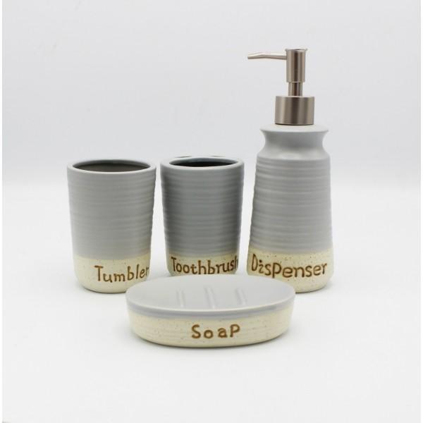 Tumbler Bathroom Set - waseeh.com